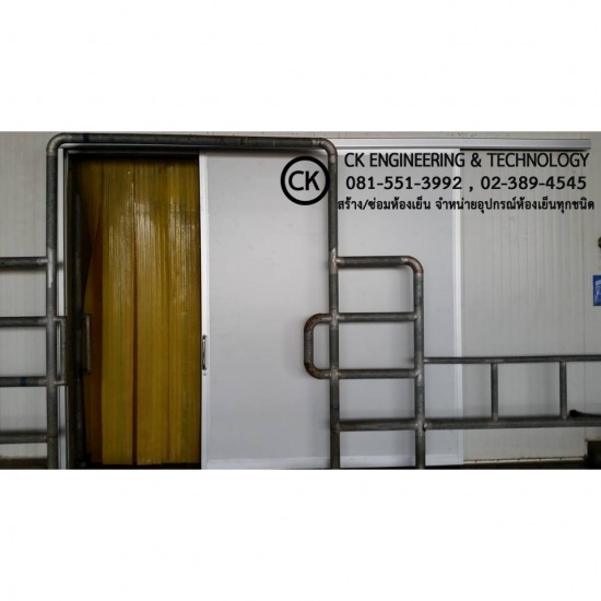 ซ่อมห้องเย็น สมุทรปราการ ซ่อมห้องเย็น สมุทรปราการ  บริษัทซ่อมห้องเย็น  บริษัทซ่อมห้องเย็นใกล้ฉัน  ช่างซ่อมห้องเย็น สมุทรปราการ  ซ่อมห้องเย็น ราคา  ซ่อมห้องเย็น ราคาถูก  ซ่อมห้องเย็น ปทุมธานี  ซ่อมห้องเย็น สมุทรสาคร  ซ่อมห้องเย็น ใกล้ฉัน ปทุมธานี  ซ่อมห้องเย็นใกล้ฉัน สมุทรสาคร 